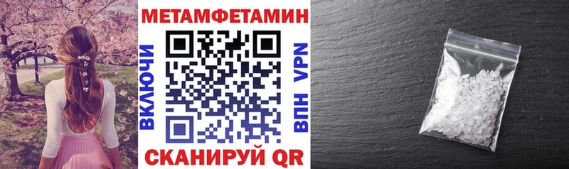 Amphetamine VHQ Купить где Зерноград