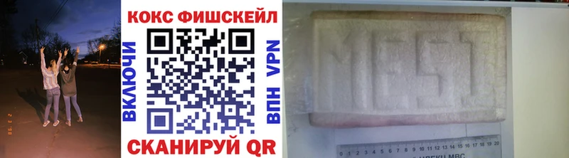 Купить где  Зерноград  КОКАИН Боливия 