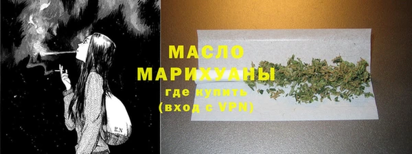 кокаин колумбия Коряжма