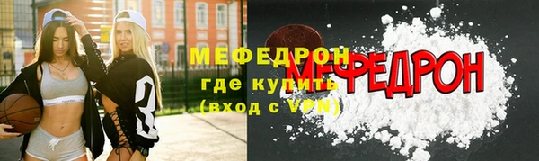 прущий лед Корсаков