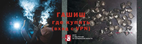 кокаин колумбия Коряжма