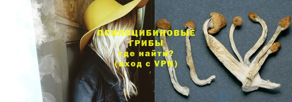 кокаин колумбия Коряжма