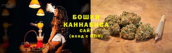 таблы Костерёво
