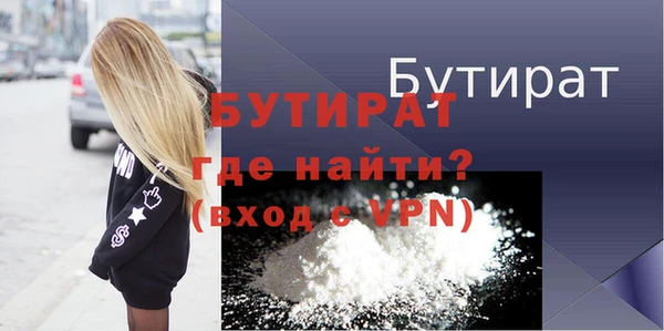 прущий лед Корсаков