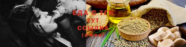 кокаин колумбия Коряжма