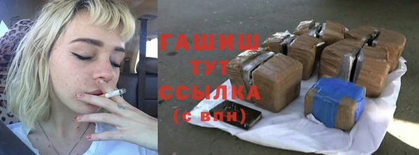 кокаин колумбия Красноперекопск