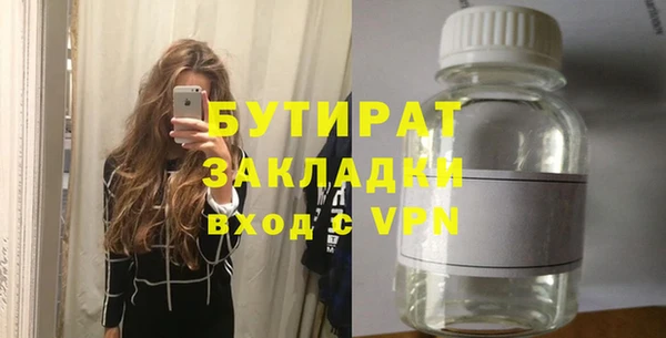 таблы Костерёво