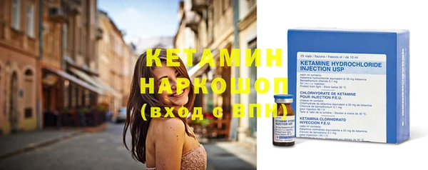 кокаин колумбия Коряжма