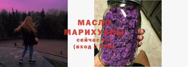 прущий лед Корсаков
