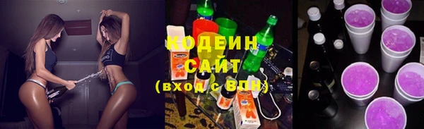 кокаин колумбия Коряжма