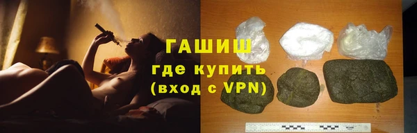 прущий лед Корсаков