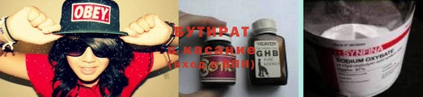 прущий лед Корсаков