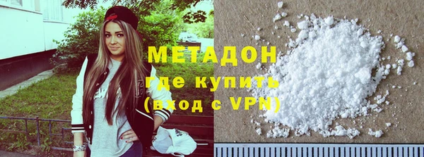 таблы Костерёво