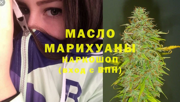 таблы Костерёво
