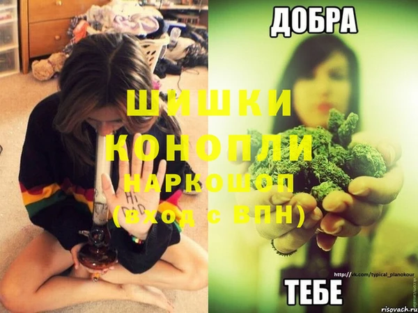 таблы Костерёво