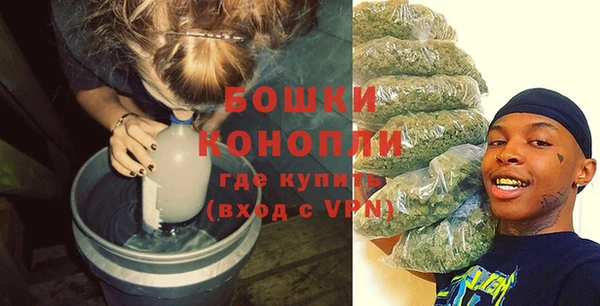 таблы Костерёво