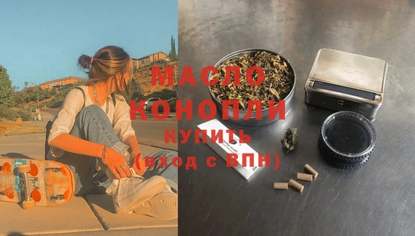 кокаин колумбия Коряжма
