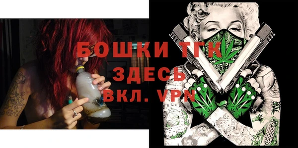 кокаин колумбия Коряжма