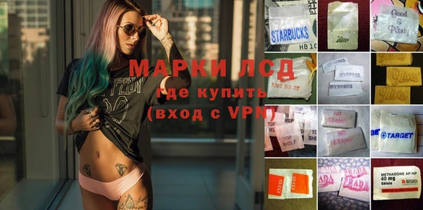 прущий лед Корсаков