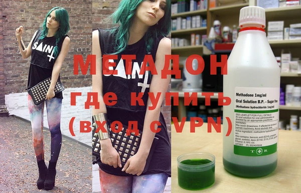 таблы Костерёво