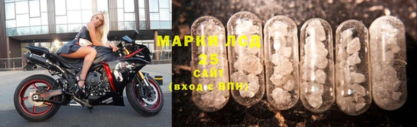 таблы Костерёво