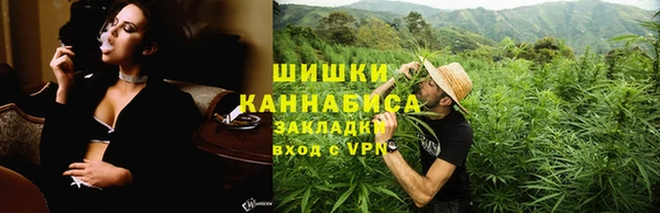 таблы Костерёво