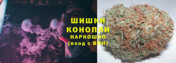метамфетамин Краснотурьинск