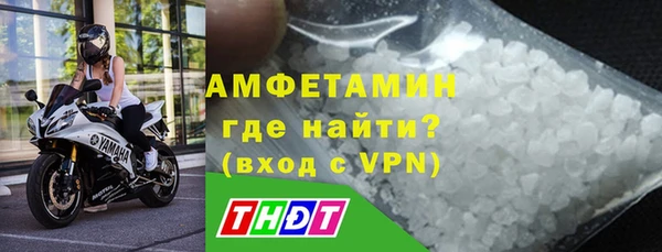 кокаин колумбия Красноперекопск