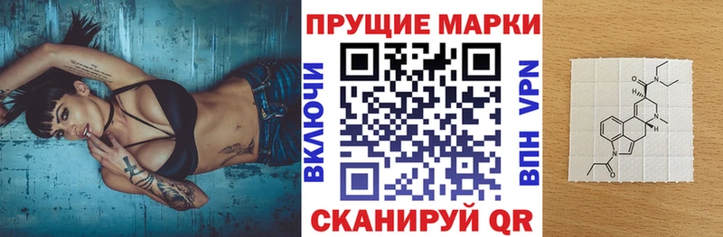 Марки N-bome 1,8мг  Купить закладки  Зерноград 