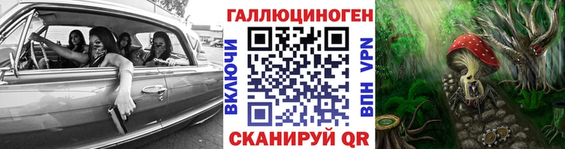 Купить  Зерноград  Галлюциногенные грибы Cubensis 